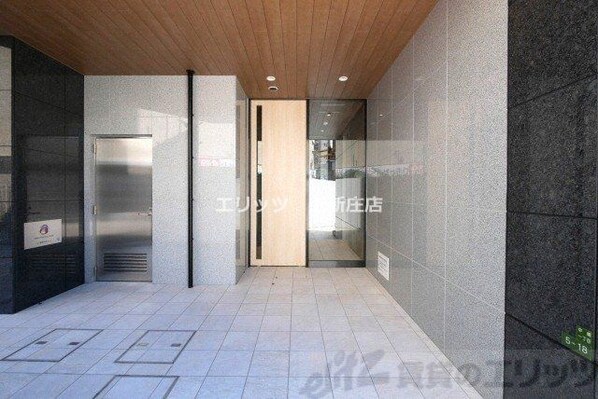 アヴェニール中崎の物件内観写真